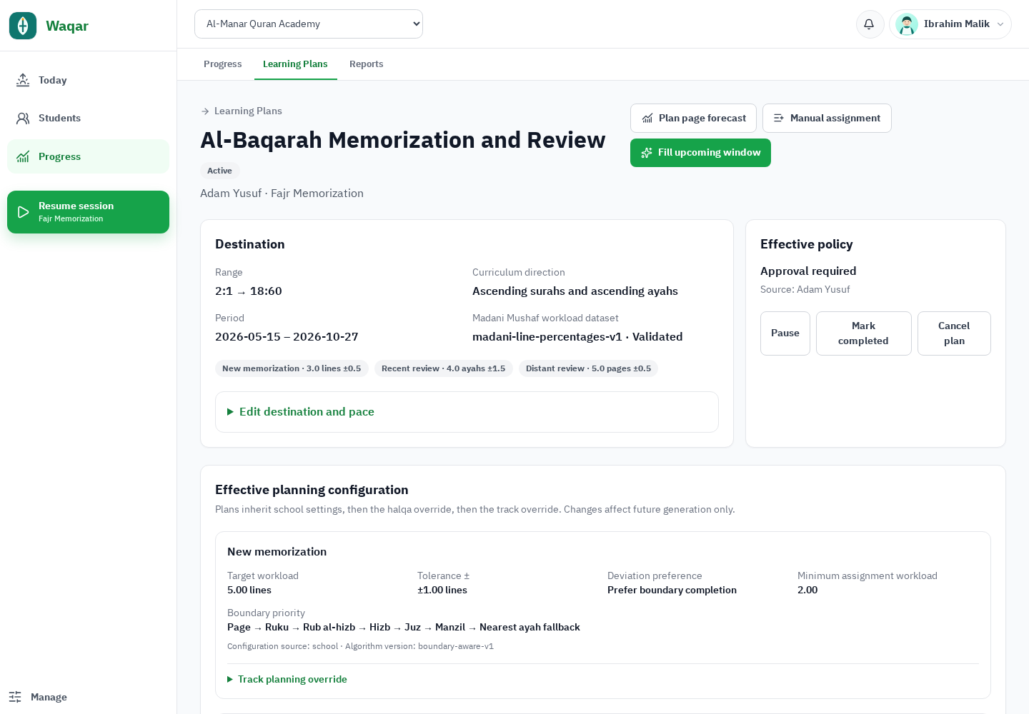 Waqar learning plan with destination, multiple tracks, active policy, and Mushaf dataset